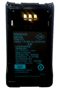 建伍KNB-47L-----NX300數(shù)字機(jī)鋰電池